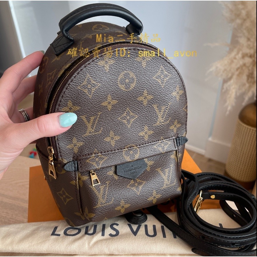 二手 LV LOUIS VUITTON Mini Monogram 迷你 老花 牛皮 後背包 M44873 M44872