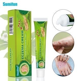 Sumifun 皮膚護理 濕疹 皮膚膏 濕疹🔥膏 皮炎 皮膚瘙癢 皮膚止癢 濕毒 清軟膏 20g🌟