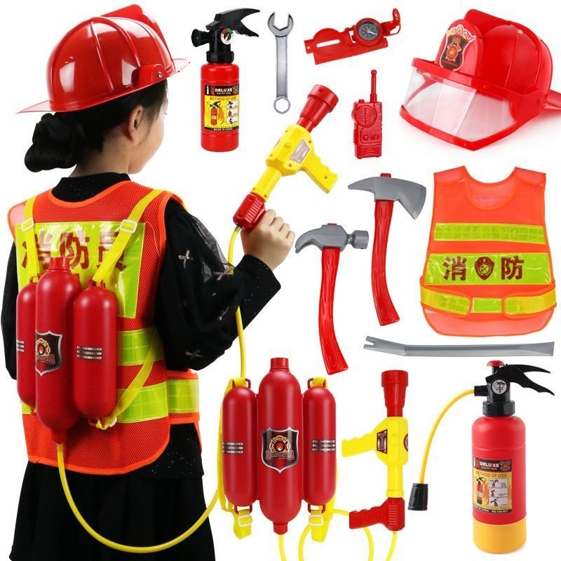 【臺灣出貨】兒童消防衣服一整套消防員玩具套裝仿真器材裝備滅火器水槍夏季