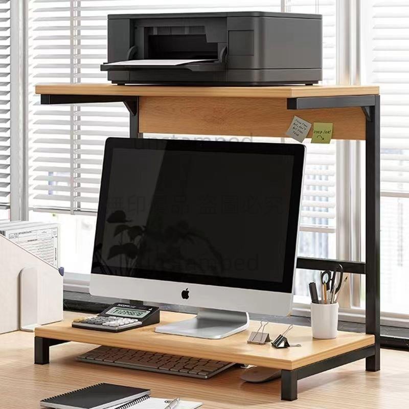 帶燈電腦增高架顯示器電腦桌桌上架子辦公桌桌面收納打印機置物架