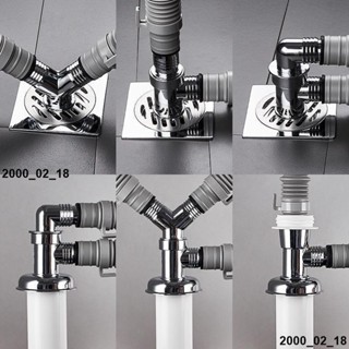 熱銷雙洗衣機面盆下水管排水三通地漏接頭二合一下水道防臭防溢水接頭