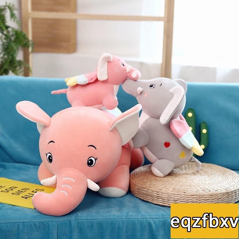 牧遙 可愛小飛象毛絨玩具小象公仔電影衕款會飛大象陪睡娃娃小飛象睡覺抱枕玩具娃娃