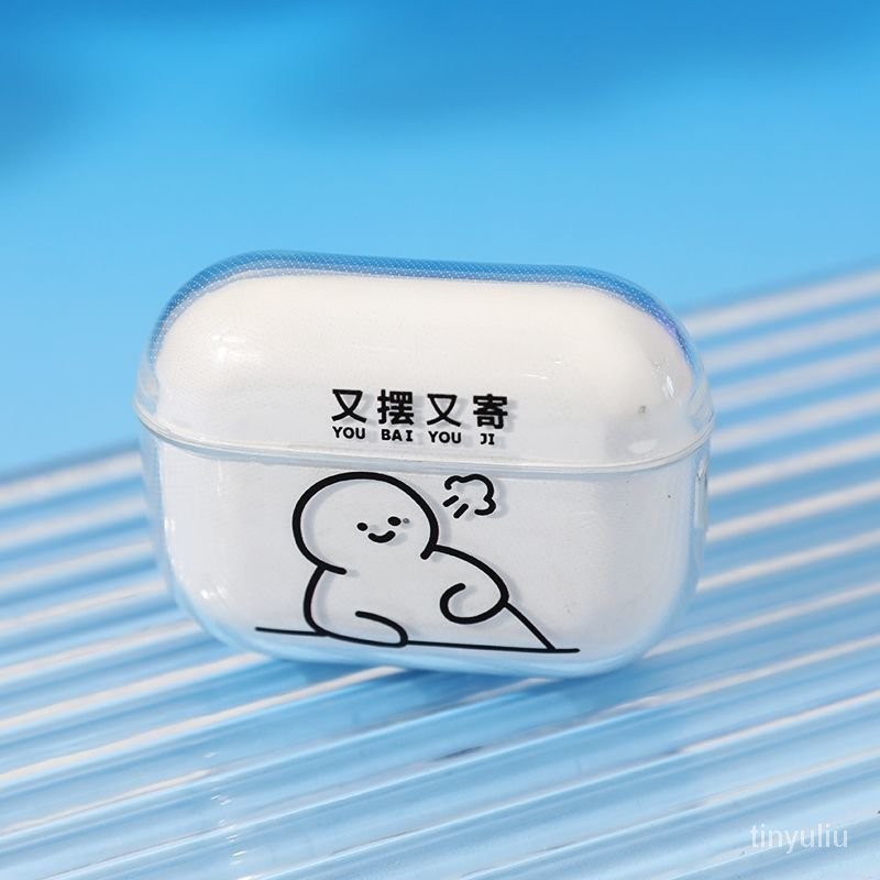 好物甄選✨又擺又寄Airpods pro2代保護套蘋果四代五代華強北耳機殻3代適用