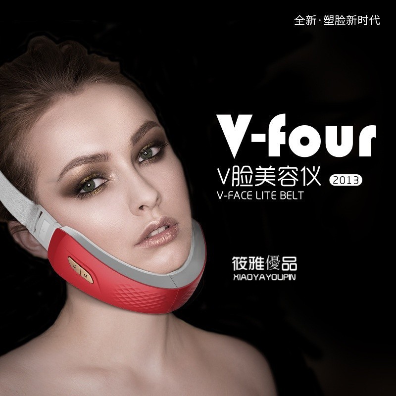新款EMS微震動式V型瘦臉儀 提拉肌膚雙下巴彩光V臉瘦臉