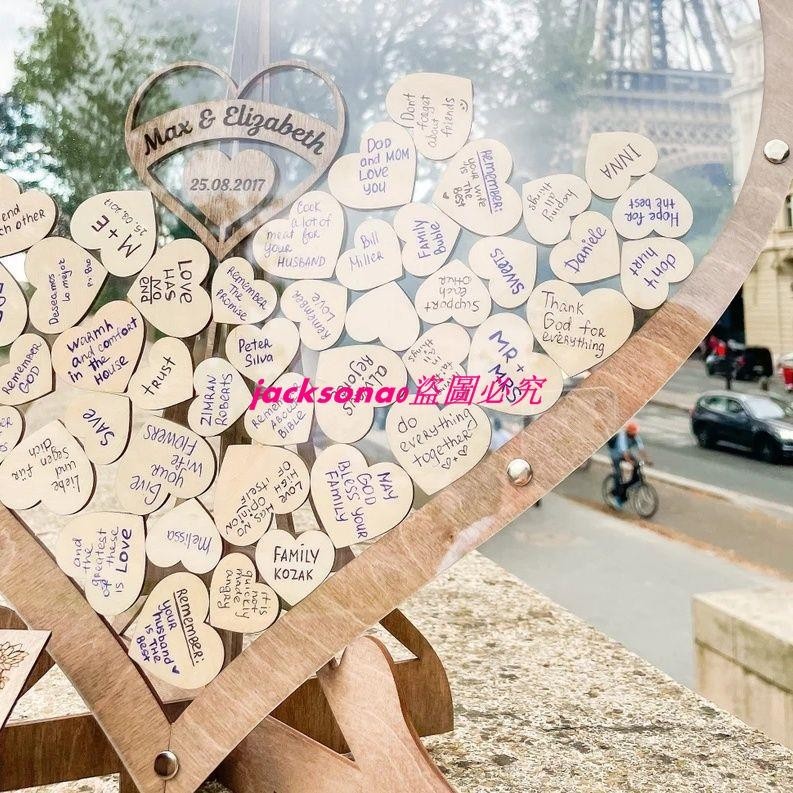 定制木制婚禮創意簽名框簽到臺擺件幼兒園結婚用品擺飾愛心木片