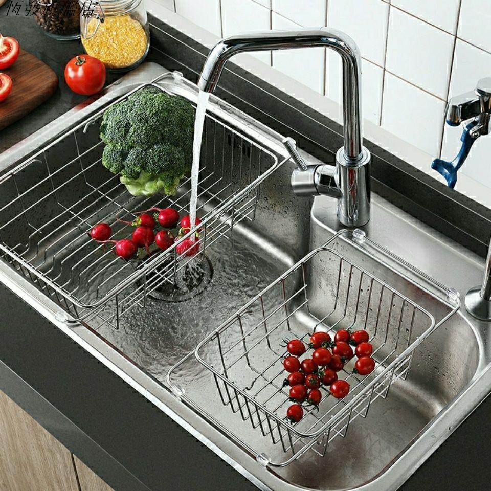 瀝水籃 廚房水槽不銹鋼瀝水籃洗菜盆瀝水籃廚房洗菜籃置物架洗碗籃瀝水架