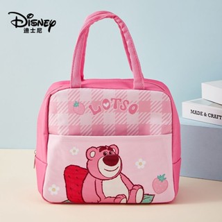 保溫包 飯盒包 收納包🎀迪士尼便當包保溫卡通可愛便當手提包上班通勤兒童野餐飯盒手提袋