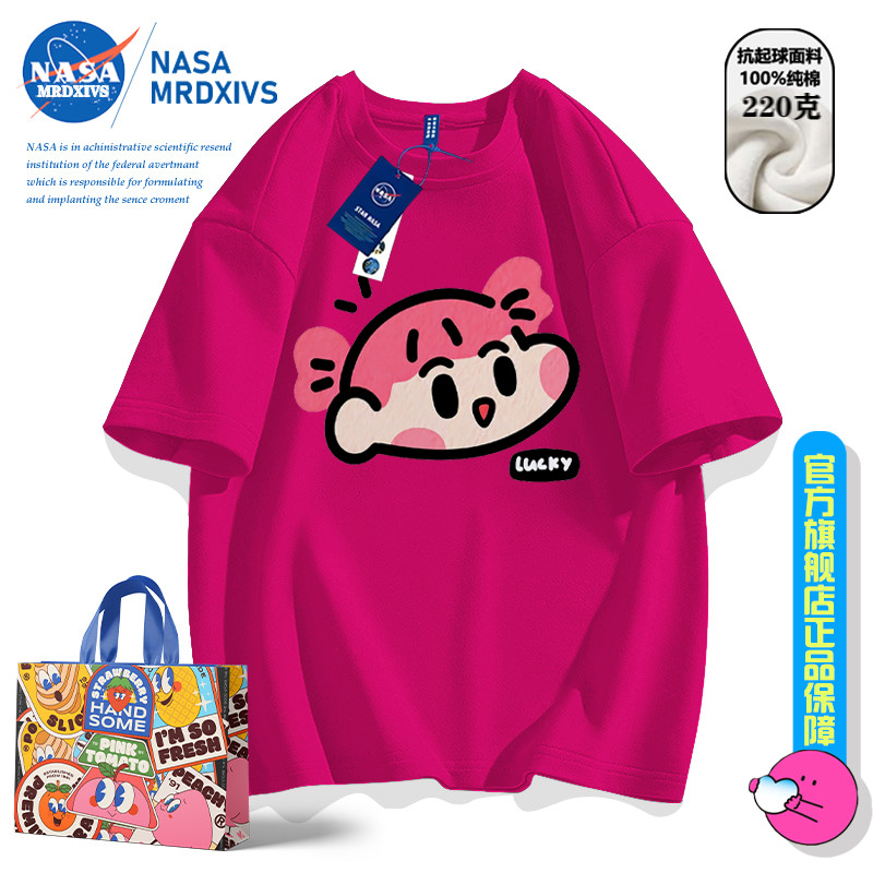 NASA蠟筆小新Q版短袖T恤女2024可愛卡通高級oversize純棉情侶半袖