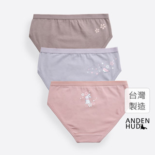 【Anden Hud】女童三入組_ 抗菌系列．緊帶三角內褲(櫻花季) 純棉台灣製