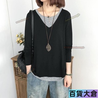 100%純棉長袖T恤女秋拼接假兩件套韓版寬鬆百搭上衣打底衫【百貨大倉】
