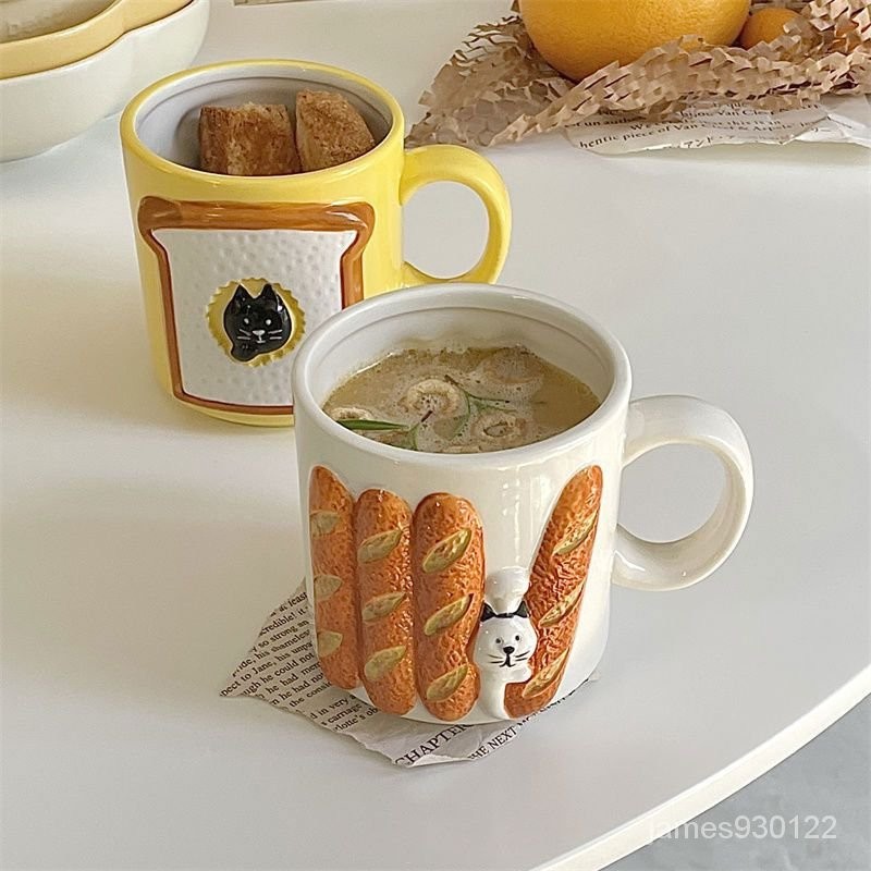 MIYA's 陶瓷馬克杯 土司浮鵰馬剋杯傢用水杯外貿貓貓早餐咖啡杯可愛陶瓷杯 ZWYL