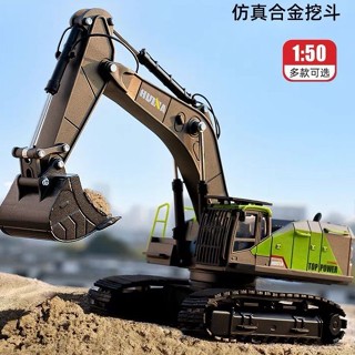 合金模型 合金 裝載機 叉車 剷車 挖掘機 工程車 模型 炫酷擺件 生日禮物 兒童合金挖掘機小孩工程車大挖機挖土機吊車3