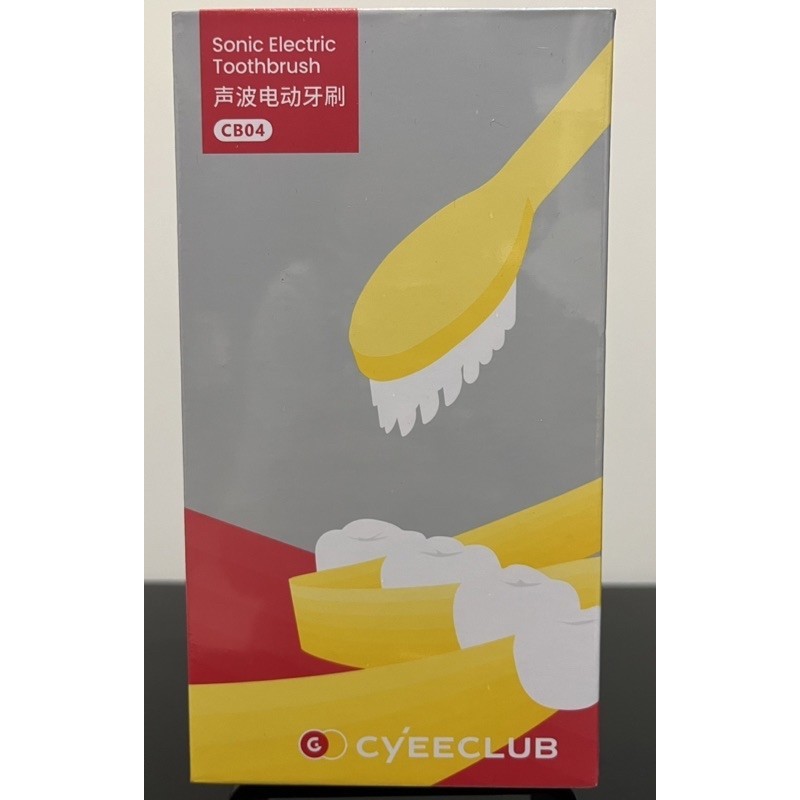 CYEECLUB聲波電動牙刷（全新未拆封）