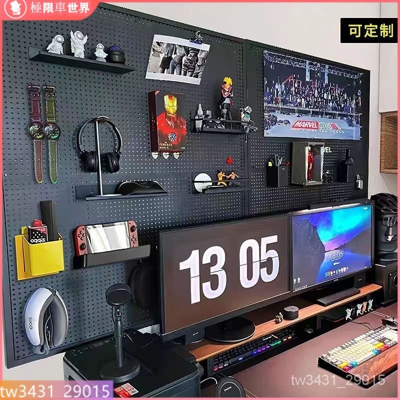 洞洞板 實木洞洞板 洞洞板置物架 木質洞洞板 電箱洞洞板 牆壁裝飾 收納洞洞板 洞洞板收納架掛板墻上置物架傢居掛墻展示架