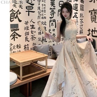 優選新品❥鏡花水月 改良式旗袍 旗袍禮服 新中式洋裝 20年夏季新中式挖肩改良拼紗旗袍+蝴蝶禪意小外套兩件