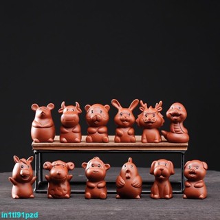 台灣之光陶瓷十二生肖擺件全套小飾品鼠牛虎兔龍蛇馬羊猴雞狗豬屬相工藝品
