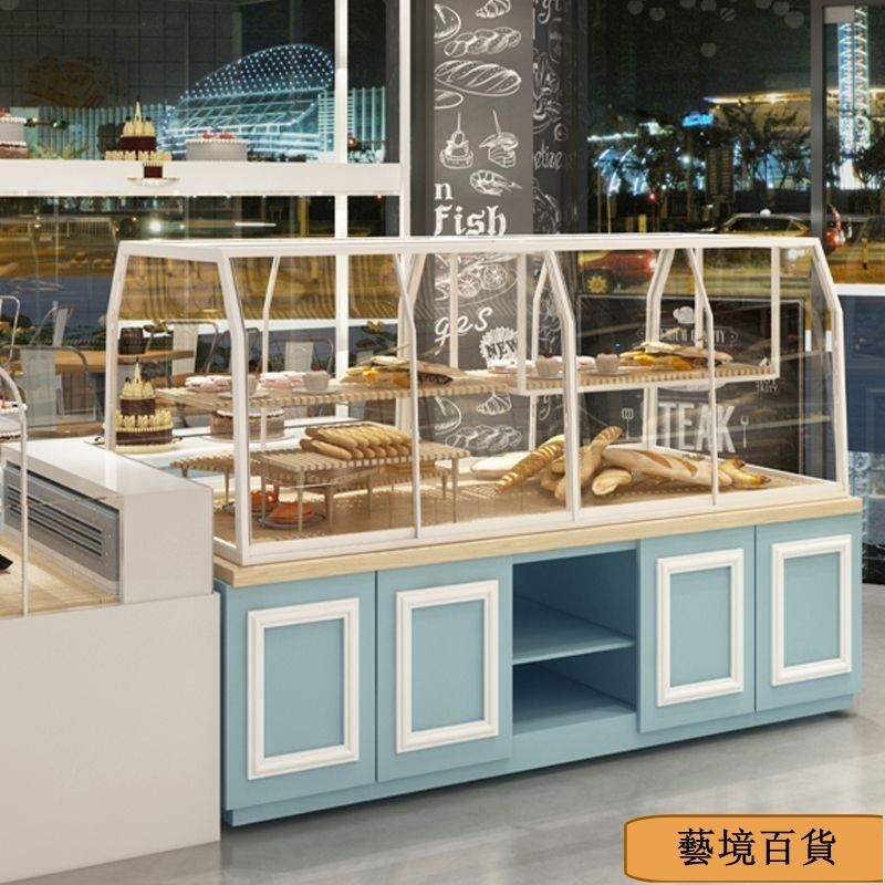 食品展示櫃 保溫櫃 麵包櫃 展示櫃 麵包中島櫃弧形玻璃蛋糕店模型展示櫃烘培邊櫃展示架