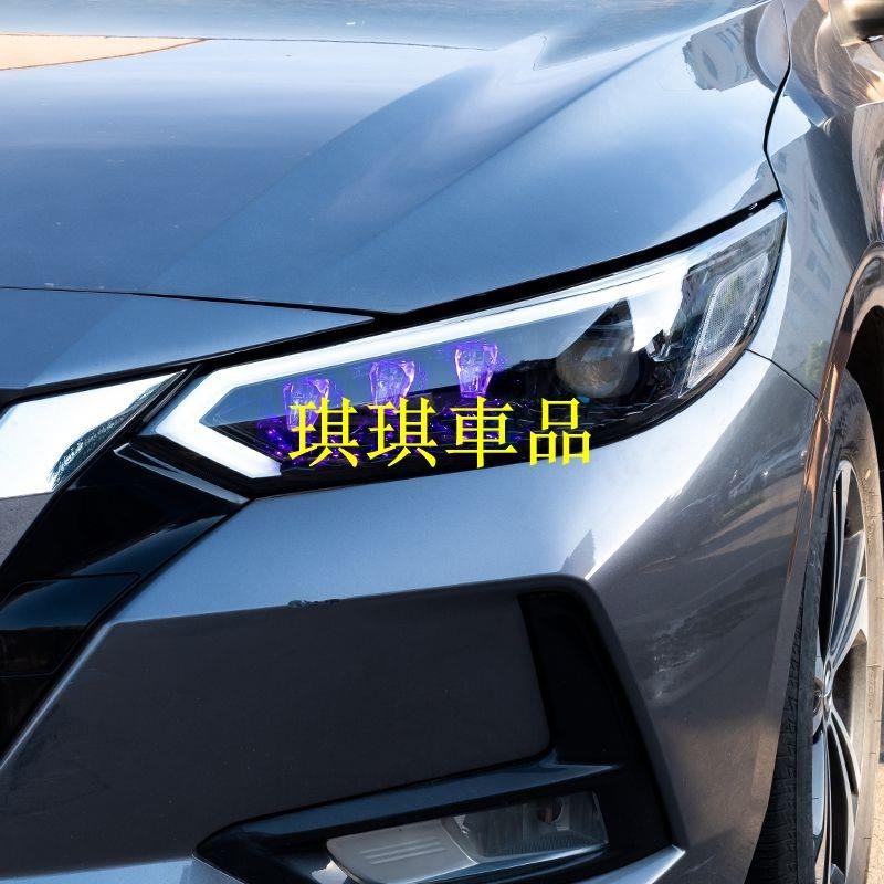 🌓琪琪車品🌓NISSAN 日產 20-22年 SENTRA 大燈總成改裝 LED星鉆版 可旋轉款日行燈 激光透鏡大燈