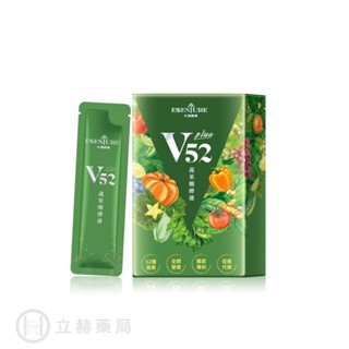 大漢酵素 V52 PLUS 蔬果維他植物醱酵液 15ml*10包/盒 安心保護力 提升營養 薑黃 【立赫藥局】