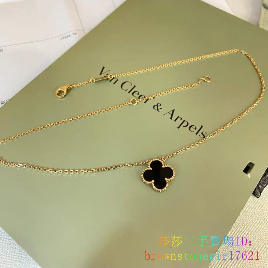 Van Cleef &amp; Arpels 梵克雅寶 黑瑪瑙 四葉草吊墜 18K金項鏈 VCARA45800 女款