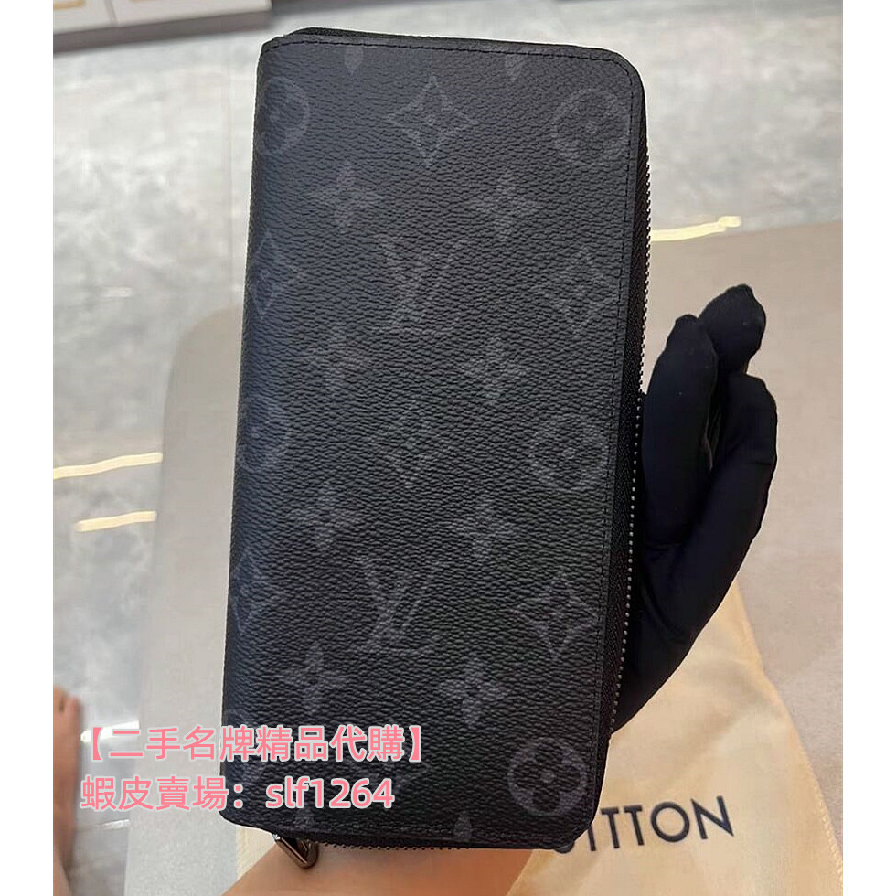 『二手』二手包包 LV 路易威登 Zippy 黑色老花 男士拉鏈長夾 M62295 12卡位 長款錢包 男款錢包