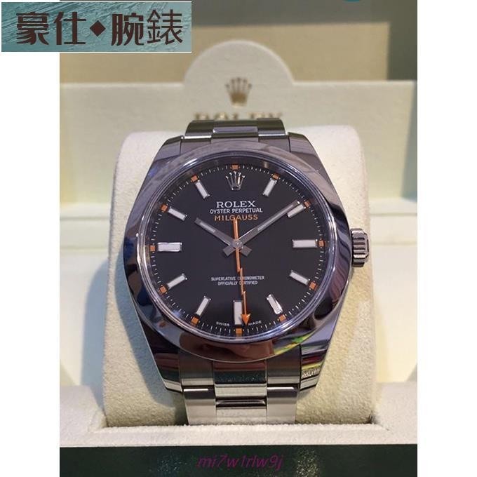 高端 Rolex 勞力士 116400 閃電針 綠玻璃 抗磁 綠水鬼 116610