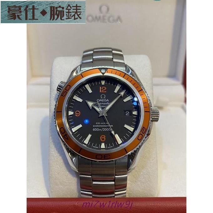 高端 Omega 歐米茄 42mm 橘海馬 臺灣貨 Seamaster Planet Ocean 220950