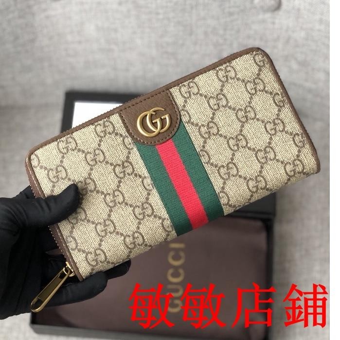 敏敏二手/現貨/*GUCCI 古奇 男包 長夾 長錢包 錢包 拉鏈長夾 男錢包 經典款 男用錢包 男生包 多卡位 帆布