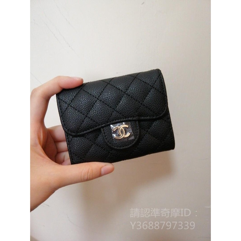 二手精品 CHANEL 香奈兒 小牛皮 羊皮 黑色 金扣 銀扣 短夾 錢夾 金典口蓋 零錢包 A31504