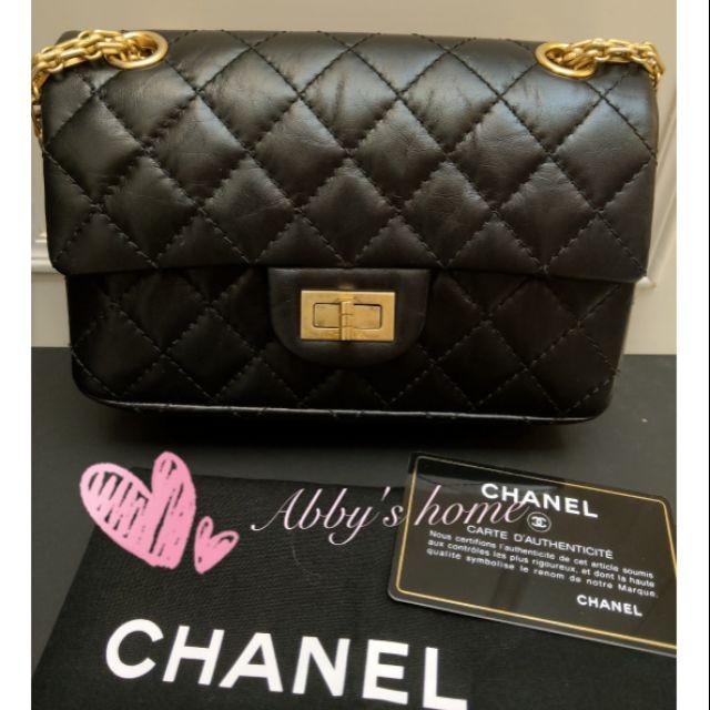 可可店二手全新 CHANEL香奈兒 2.55 黑色 復古金鍊 肩背包20cm 斜背包斜挎包單肩包側背包手提包