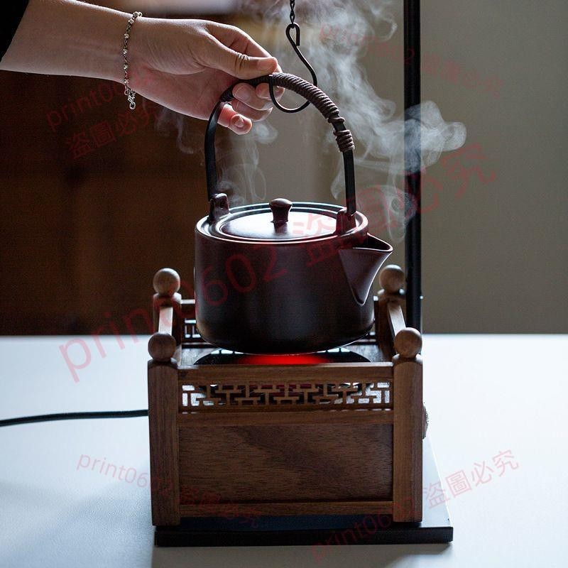 廠家批發胡桃實木電陶爐家用室內圍爐煮茶茶爐整套組提梁壺煮茶器print0602