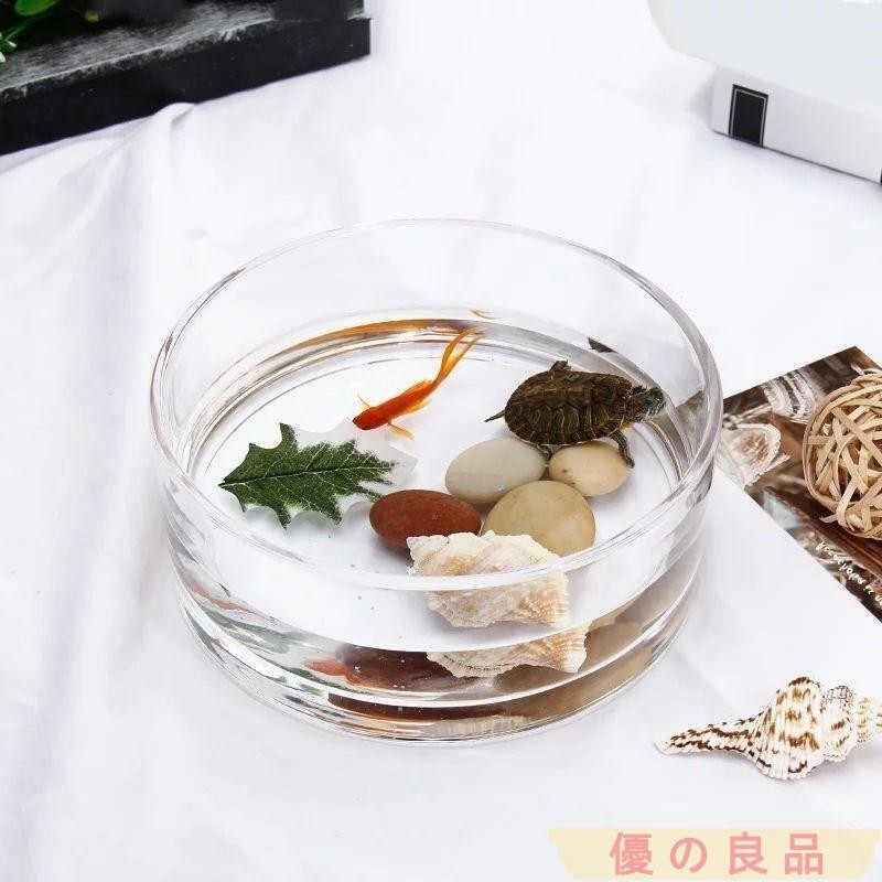 台灣出貨 魚缸造景 圓形玻璃缸小型桌面圓柱缸辦公桌個性加厚圓形魚缸烏龜缸異型魚缸