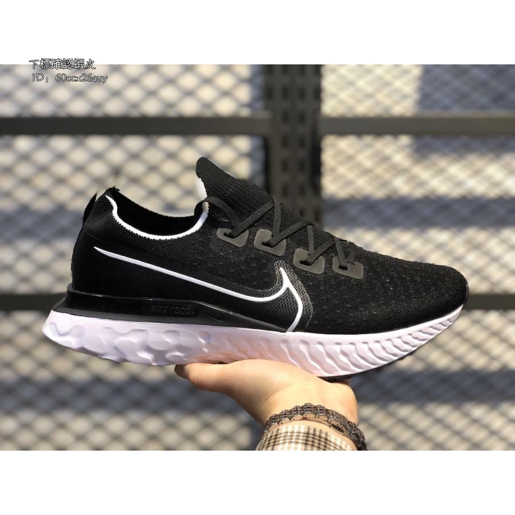 精品二手 NIKE REACT INFINITY RUN FLYKNIT 休閒鞋 男女鞋 慢跑鞋 CD4371-002