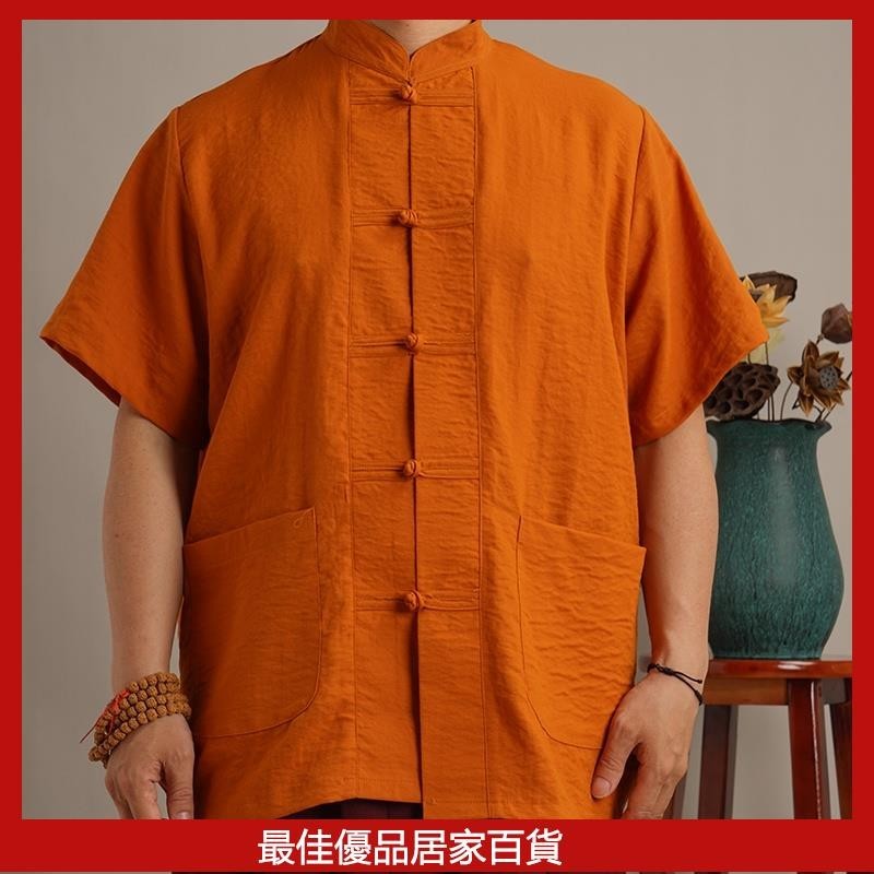 藏傳僧佛喇嘛僧裝 西藏服裝 夏季唐裝 短袖 藏式僧衣 藏僧服 修行居士服 佛教服裝 西藏文化