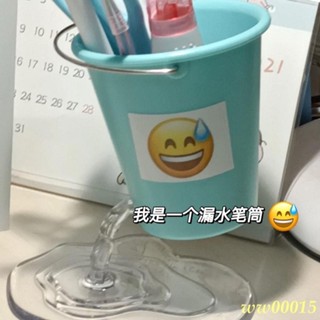 ✨【多功能收納單品】ins風創意懸浮筆筒diy學生個性多功能化妝刷收納桶大容量漏水筆筒