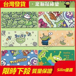 🌟Silin優選🌟卡通三眼怪電腦桌滑鼠墊 超大號護腕女生書桌墊 滑鼠墊加大 電競滑鼠墊 鍵盤墊 滑鼠墊