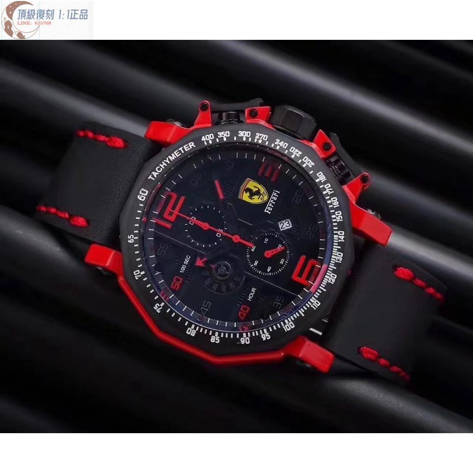 高端 100%盒裝法拉利Ferrari紀念經典錶計時運動錶瑞士機芯石英錶運動手錶防水錶