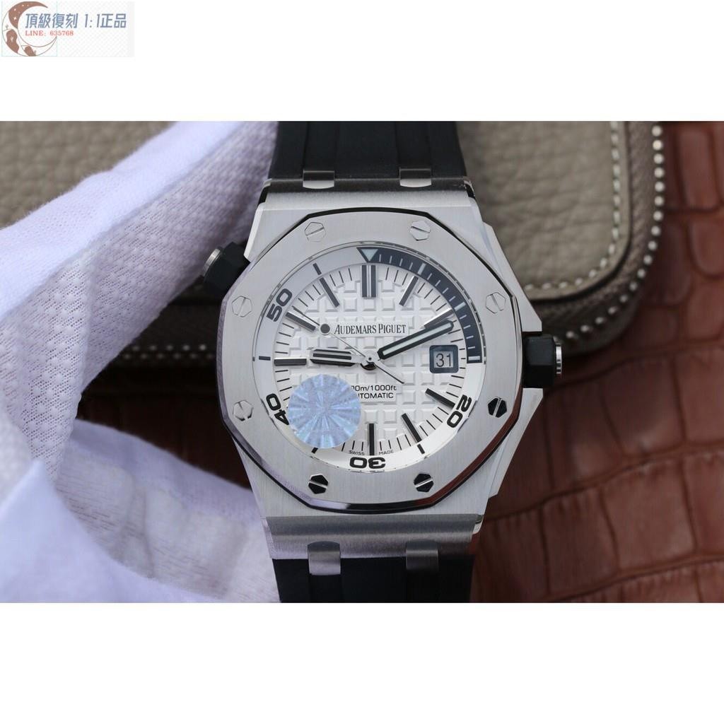 高端 AP愛彼JF廠皇家橡樹離岸系列15780腕錶機械錶男士腕錶