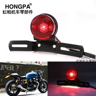 新店促銷~機車復古尾燈 檔車尾燈 車牌架 後燈 CAFE Brat Ktr My150 愛將 野狼 金旺 雲豹