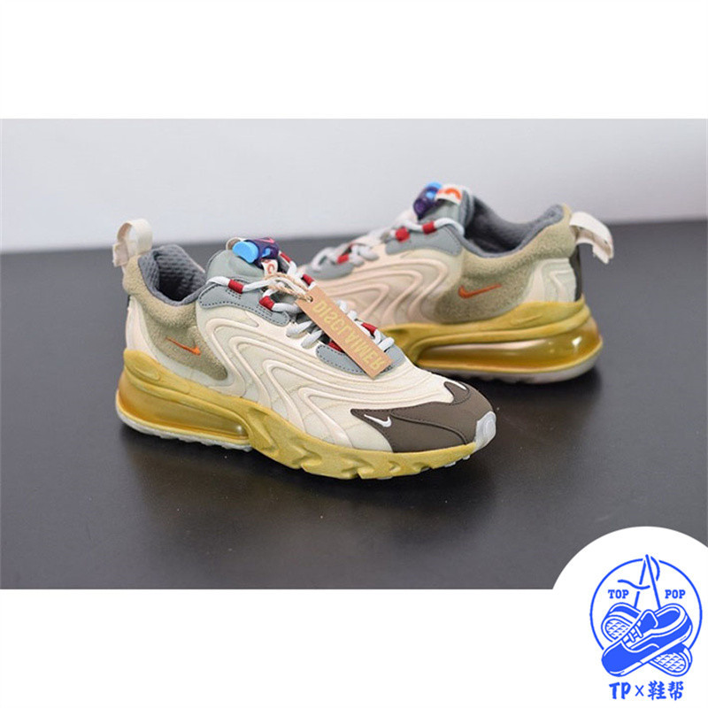 Travis Scott x Air Max 270 React Cactus Jack 米黃 TS聯名 男女段皆有