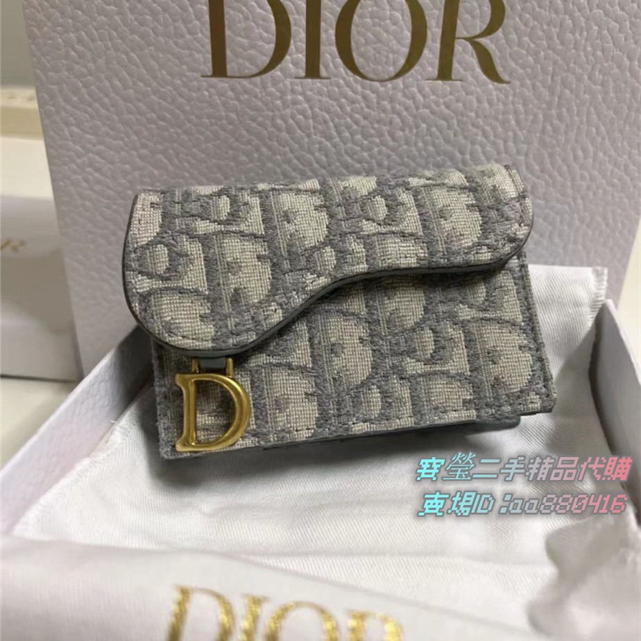 DIOR 迪奧 s5611c SADDLE 刺繡 提花 馬鞍零錢包 翻蓋卡包 錢包