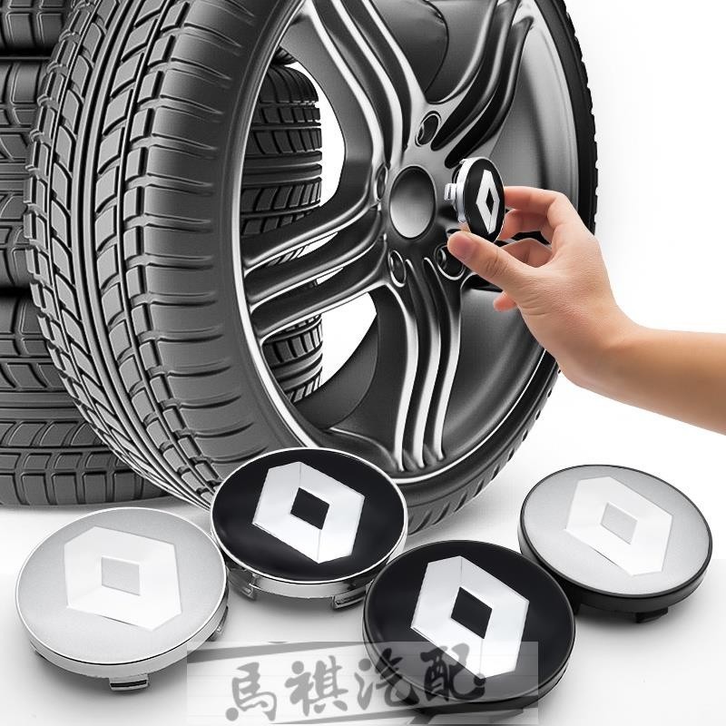 4 件 60 毫米輪胎中心輪轂蓋標誌更換輪轂中心蓋汽車裝飾適用於雷諾 Koleos Kadjar Scenic Mega