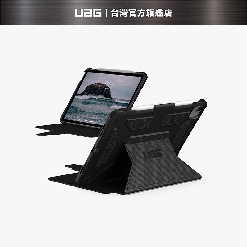 正版（現貨免運）【UAG】iPad Air 10.9(2022)/Pro 11吋經典款耐衝擊保護殻-黑(美國軍規 防摔殼