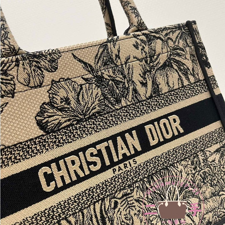 （二手98新）Dior 迪奧 Book Tote 小號杏色春夏系列手提包