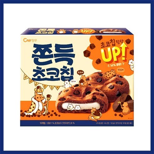 現貨 韓國 CW 巧克力麻糬 軟餅乾 240g 12入 韓國零食 韓國餅乾 韓國年糕派 夾心餅乾 巧克力派 巧克力 q餅