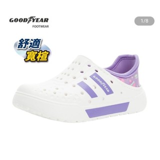 GOODYEAR 固特異 女童涼鞋GAKP48827 臺灣製造 寬楦Q彈緩震 防水防滑輕量透氣 多功能洞洞鞋-白紫