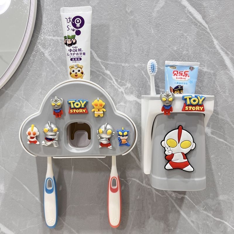 💛奧特曼擠牙膏神器兒童自動牙膏擠壓器牙刷置物架壁掛免打孔漱口杯