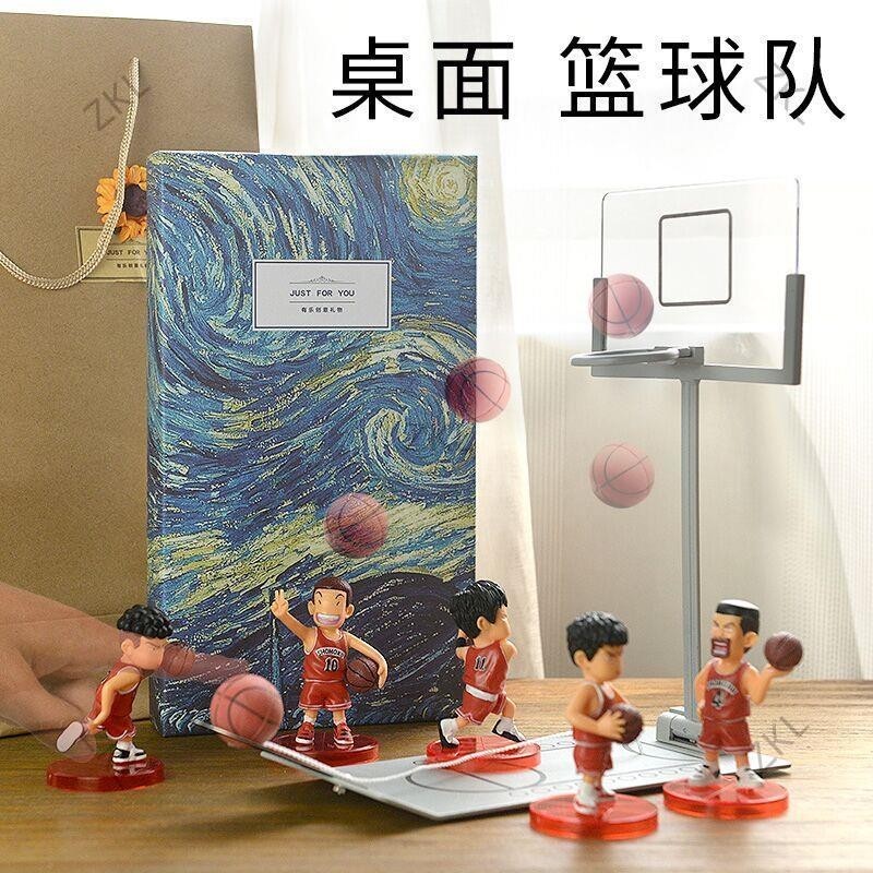 台灣熱賣🚀迷你桌上籃球機 減壓玩具 桌面投籃游戲玩具 親子同樂 懷舊 藍球 桌遊 聚會遊戲 攜帶方便 露營遊戲