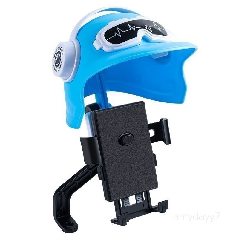 挑戰底價！外賣騎手摩託車頭盔手機支架自行車防水遮陽罩導航支架減震