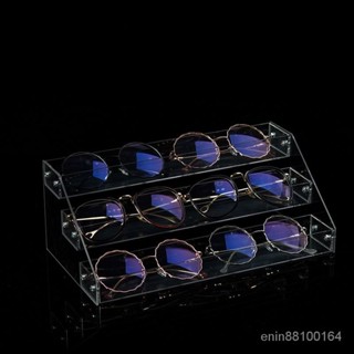 🍑優選🍑可拆裝多層展示架太陽鏡陳列架墨鏡展架透明亞剋力眼鏡收納盒 NFE7